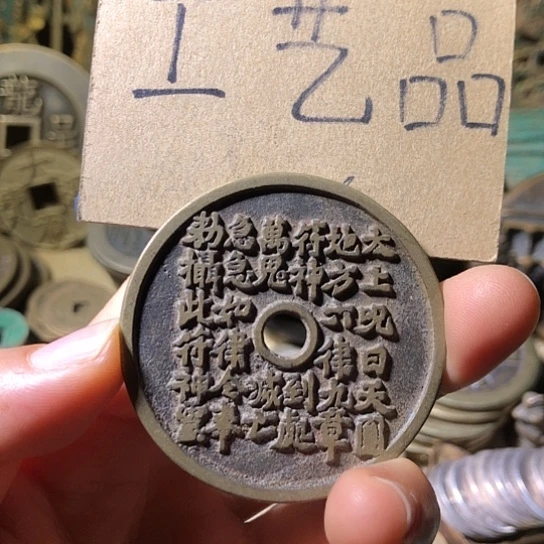 铜现代工艺品老铜翻砂