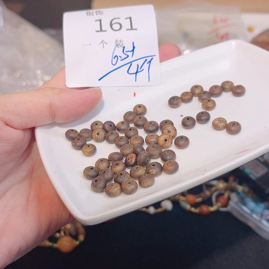 未镶嵌珠宝半成品水晶161 。