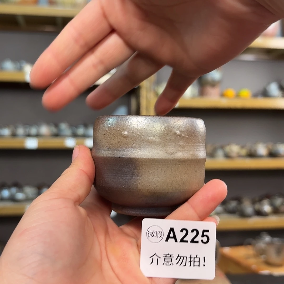 坭兴陶柴烧全手工原矿泥料杯