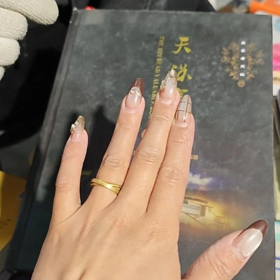 天-宝精装（务必塑封）精装库存书