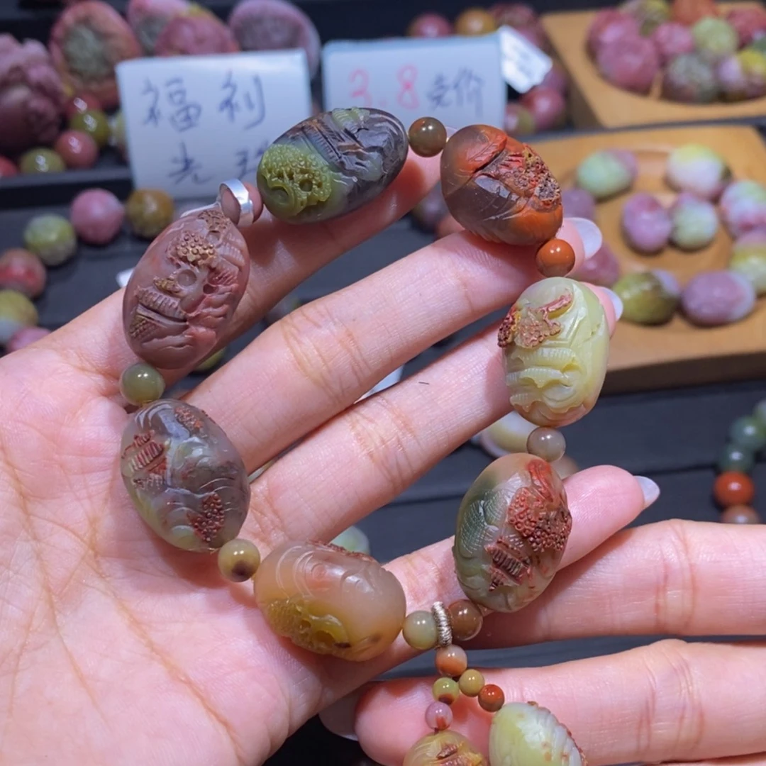 【闪购商品】玛瑙/玉髓手串未镶嵌盐源玛瑙