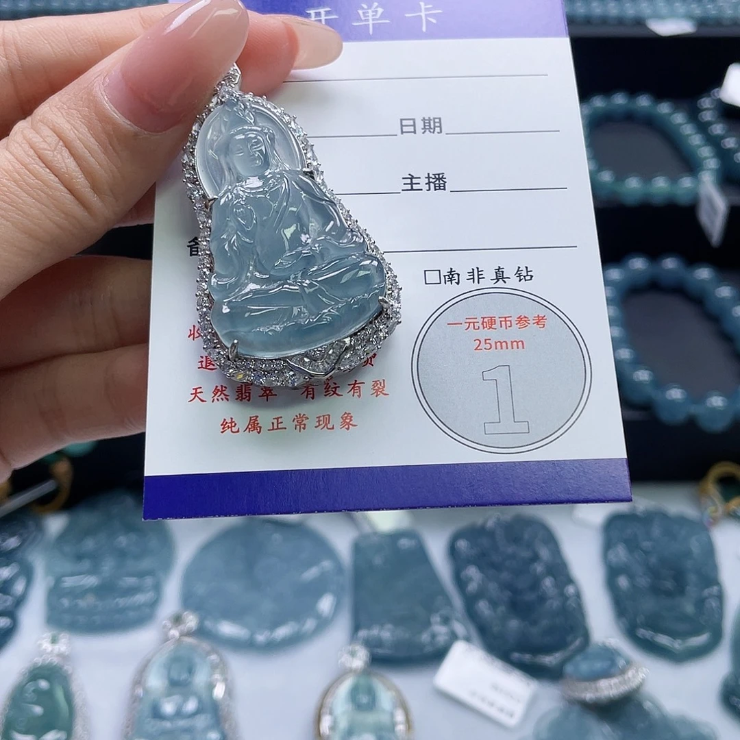 翡翠银S925镶嵌颈饰观音