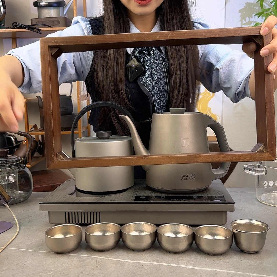 有***X微可道纯钛煮茶器