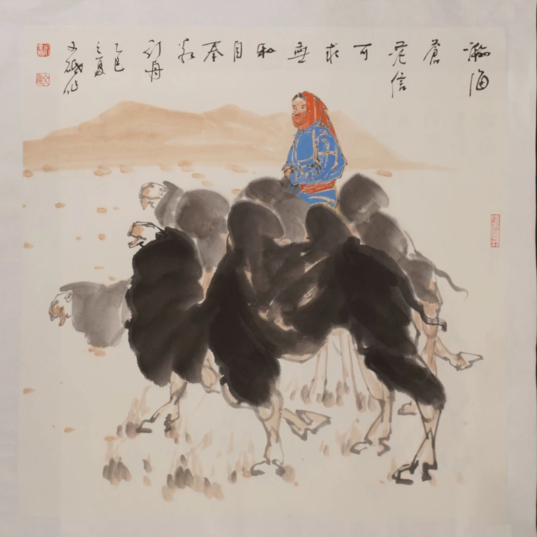 32早MJS国画L52EF19001