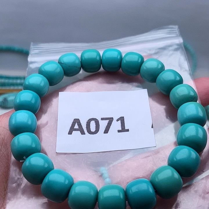 绿松石未镶嵌高瓷高色