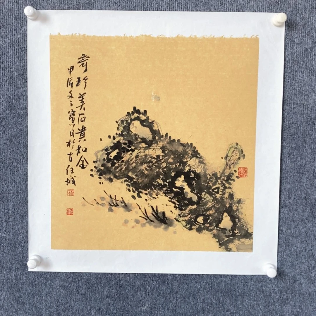国画绘画作品欣赏