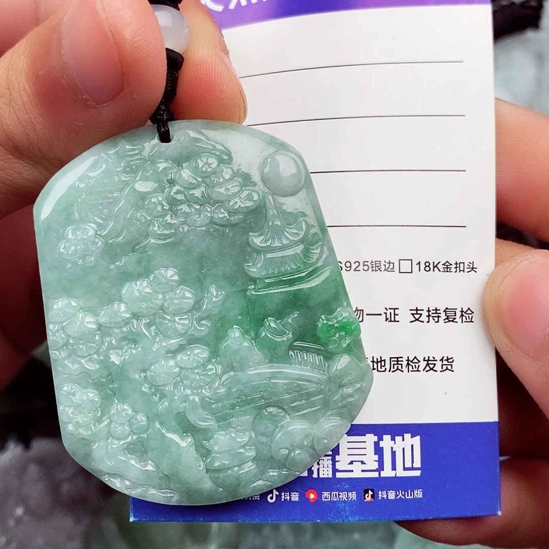 翡翠颈饰未镶嵌翡翠