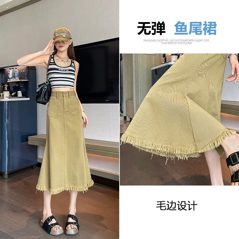 小个子卡其牛仔高腰半身裙女夏季2025年新款显瘦包臀鱼尾中长裙女