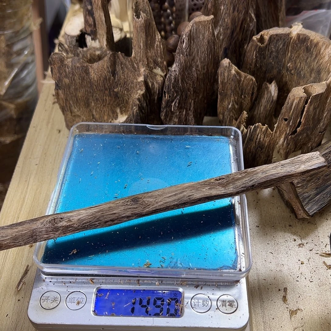 香料绿奇楠14克乌身