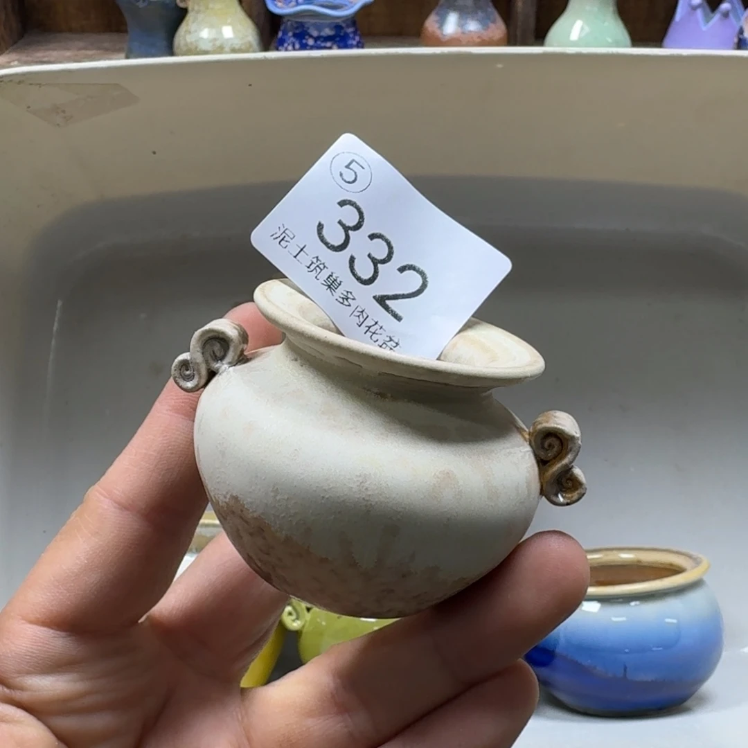 陶瓷艺术设计与制作