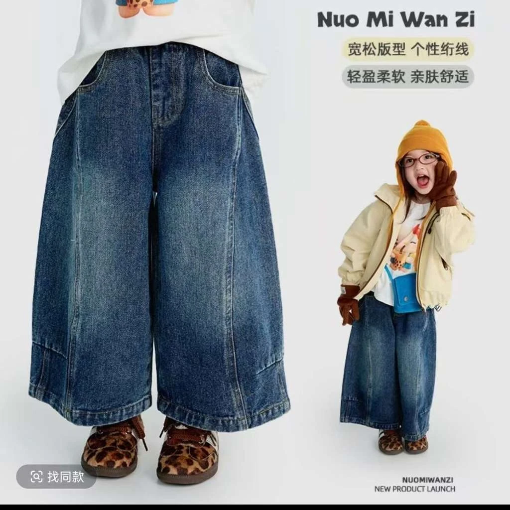 女童拼接牛仔阔腿裤