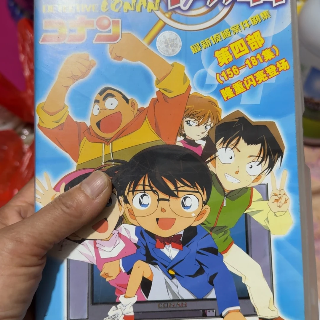 @***乐杂色豆(科檀/科特迪瓦檀木)