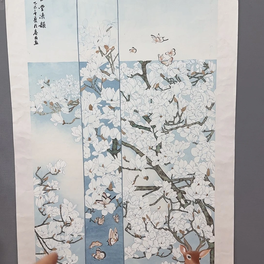 国画李庆友精品国画