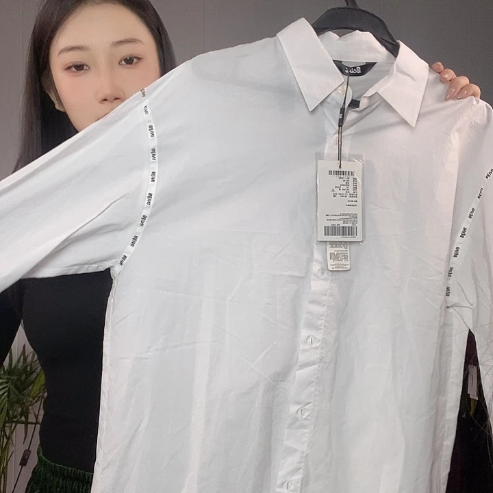 羊羔毛中码衬衣孤品去拍