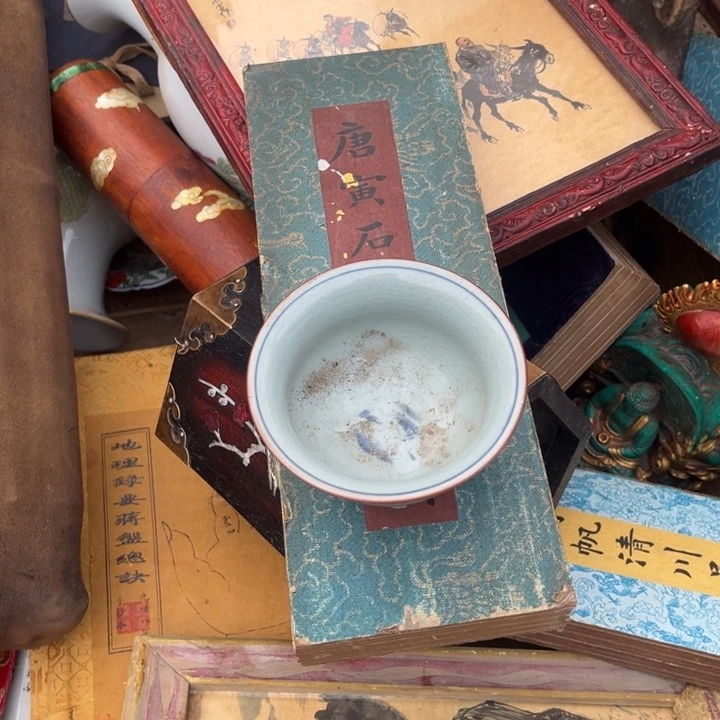 遇***3摆件摆件摆件摆件