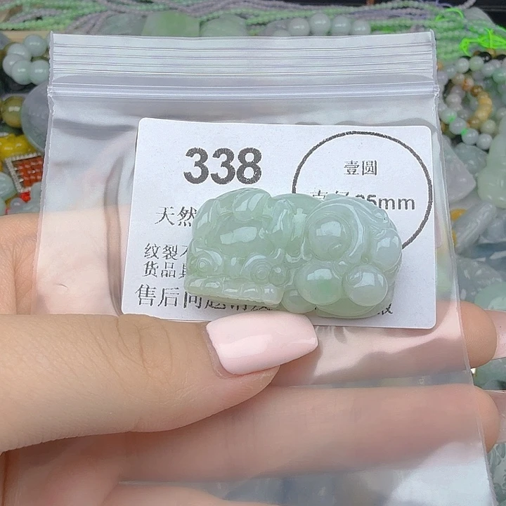龙***猫颈饰未镶嵌翡翠hhhhhh
