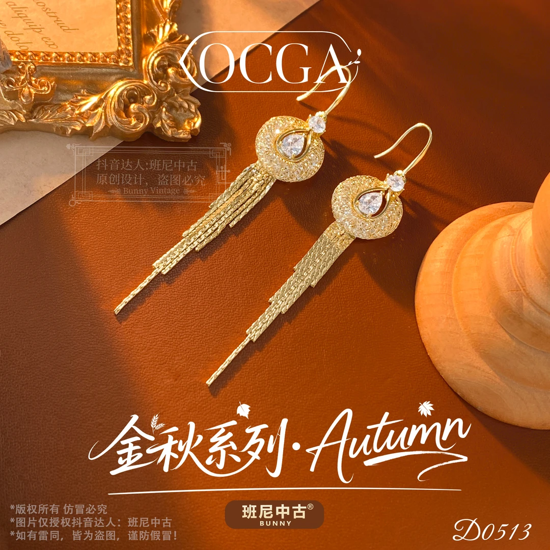 镀k金D0513法★【金色灯笼】秋冬OCGA 欧斯伽斯耳环