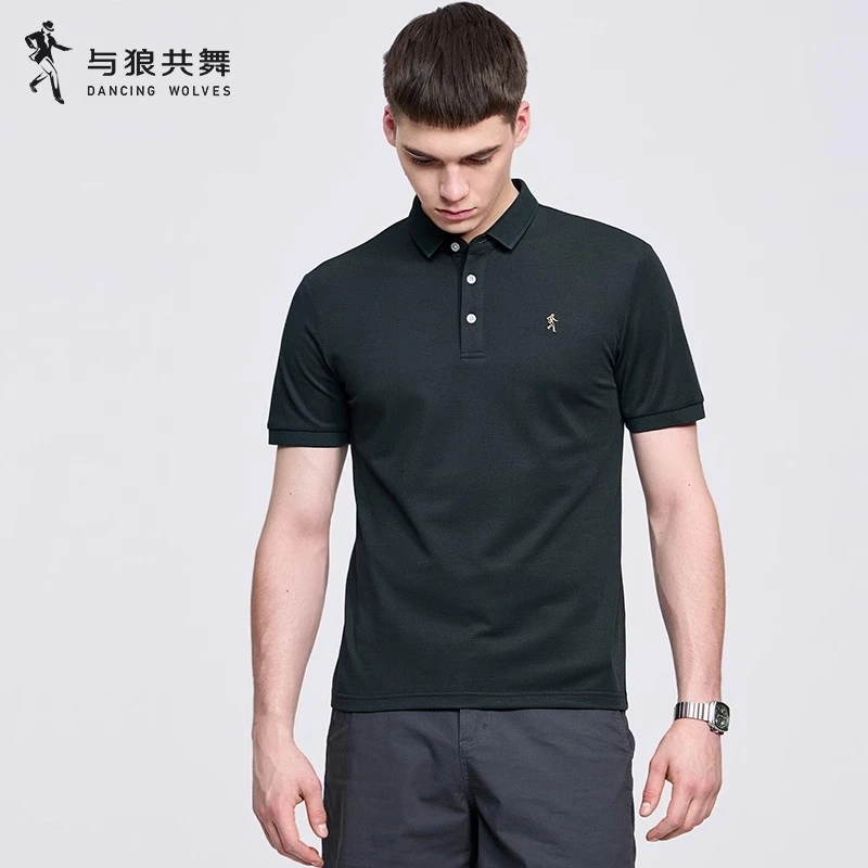 【含桑蚕丝】与狼共舞翻领短袖T恤男士2025夏季新款抗皱柔软POLO衫