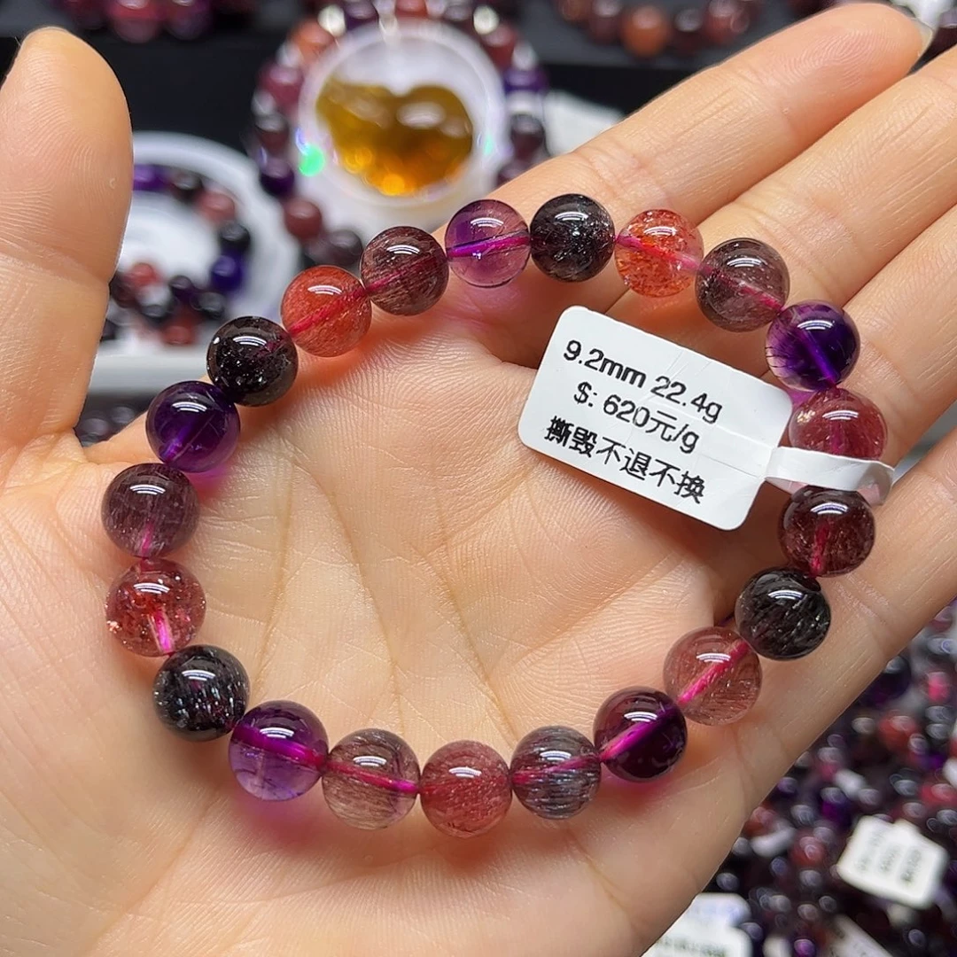 李****未镶嵌手链水晶天然水晶