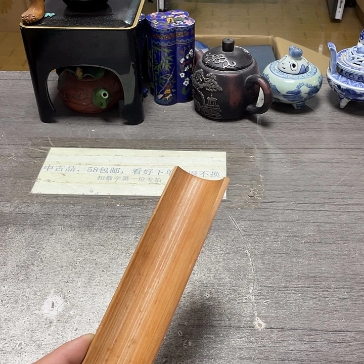 其他58包邮默认瑕疵不退不换
