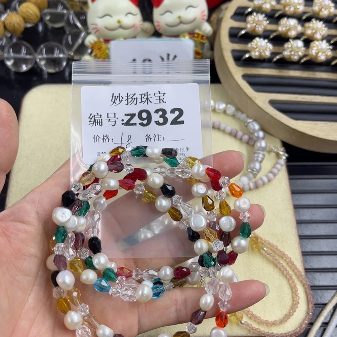 合金默认有瑕石英质玉朱*兔
