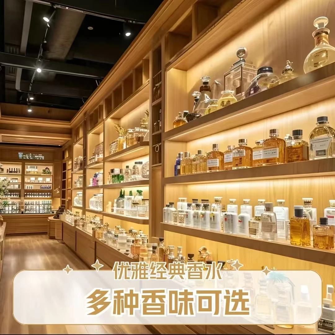  [拍1发8瓶/7.5ml]正品Q版香水持久留香花香 果香 木质香淡香60ML