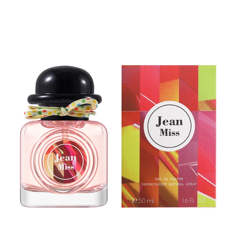 【平替好物-丝带】女士香水经典好闻持久留香