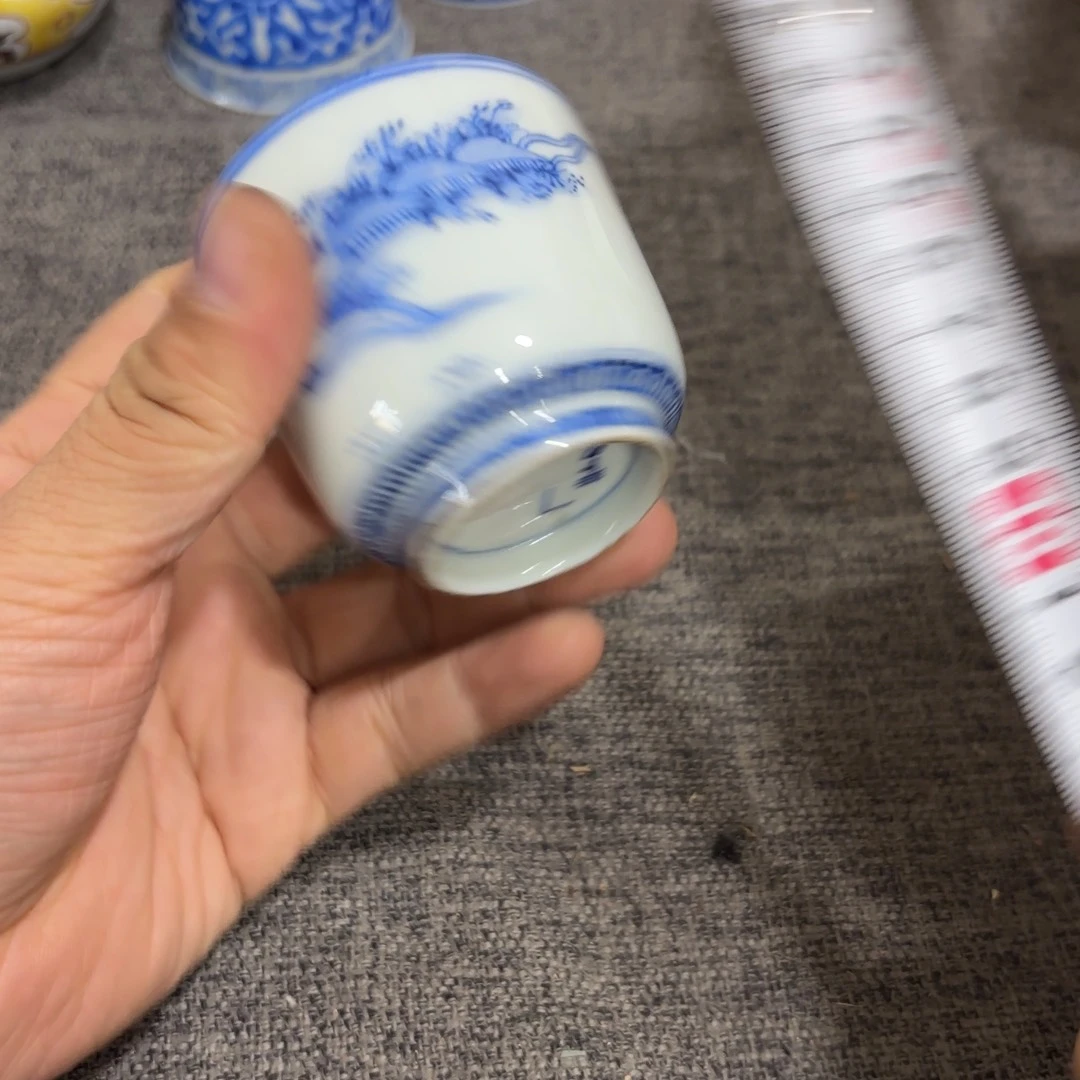 非常好看的物品 The