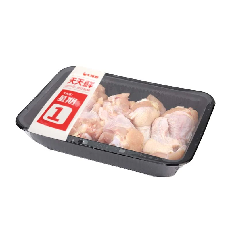 天天鲜鸡翅根  330-350g/盒鸡翅同城配