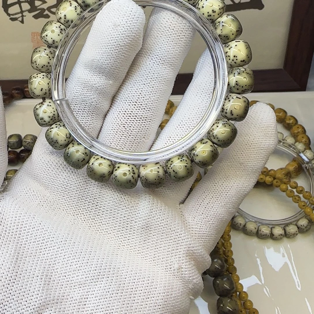 星月菩提手串卡10黄金瞳绿包白