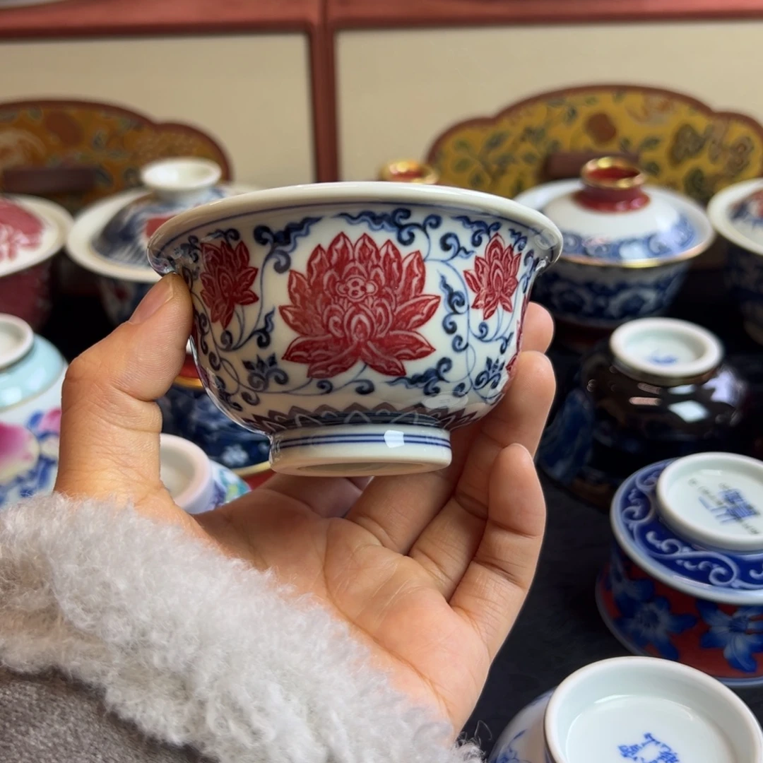 正绎堂釉里红金刚莲中号