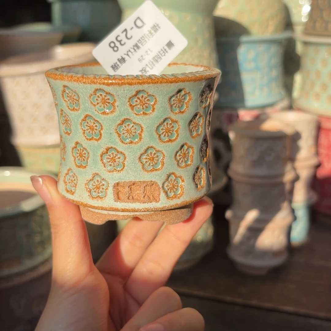 七里烧-默认微瑕12-29-238-6