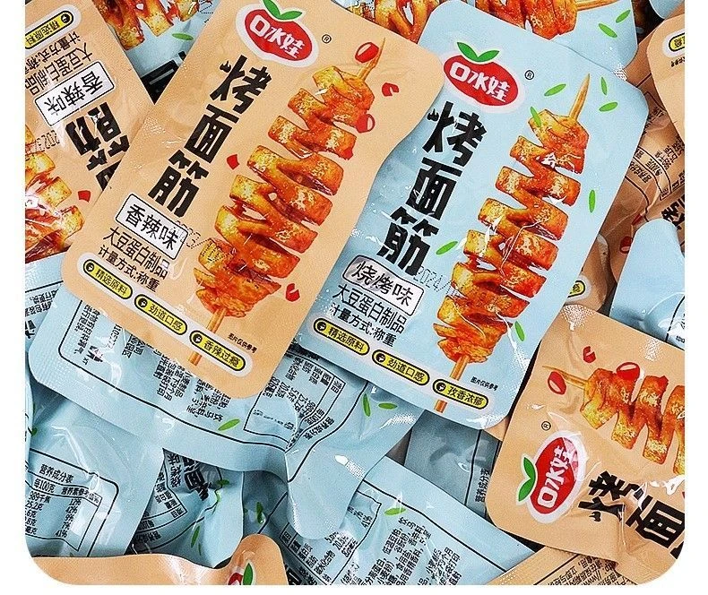 口水娃烧烤味香辣味烤面筋手撕素肉即食豆干休闲零食小吃开袋即食