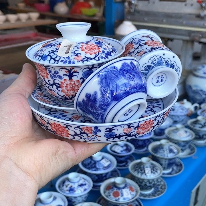 扶***了青花釉下彩盖碗杯子壶承+4小客杯