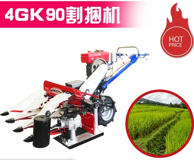 收割打捆一体机水冷柴油机一键电启动小麦燕麦水稻青稞割捆机