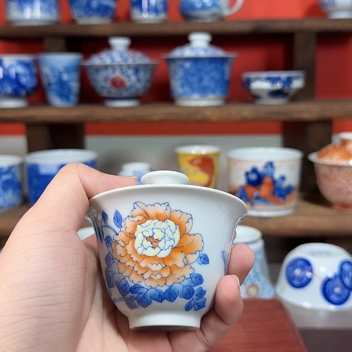 杯现代景德镇陶瓷杯