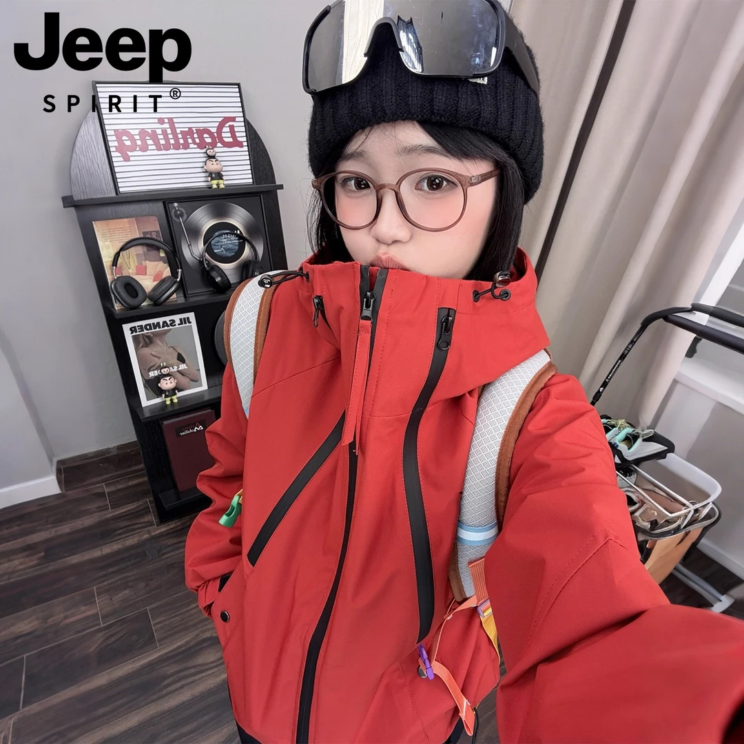 JEEPSPIRIT吉普冲锋衣男女2025新款春秋季户外三合一防风防水外套