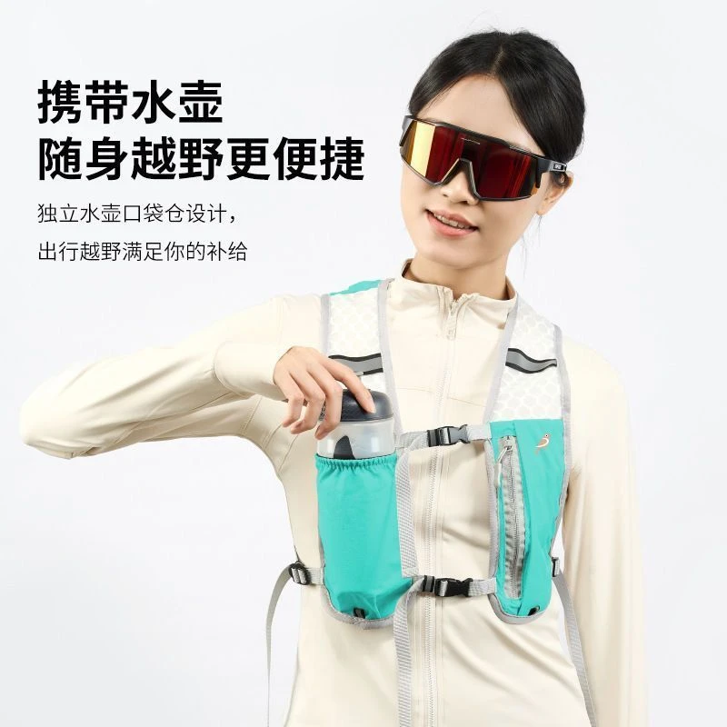 跑步手机袋户外登山马甲包骑行徒步马拉松背心包轻便运动收纳背包