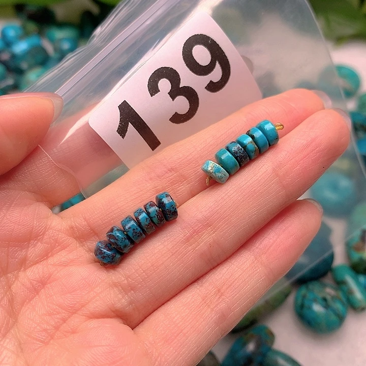 原生态特色手工散珠