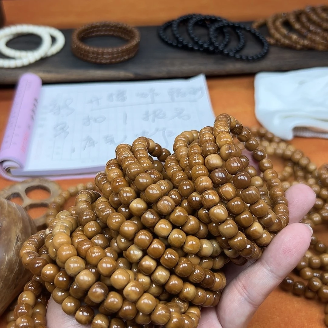 吊坠库克78库克劳形