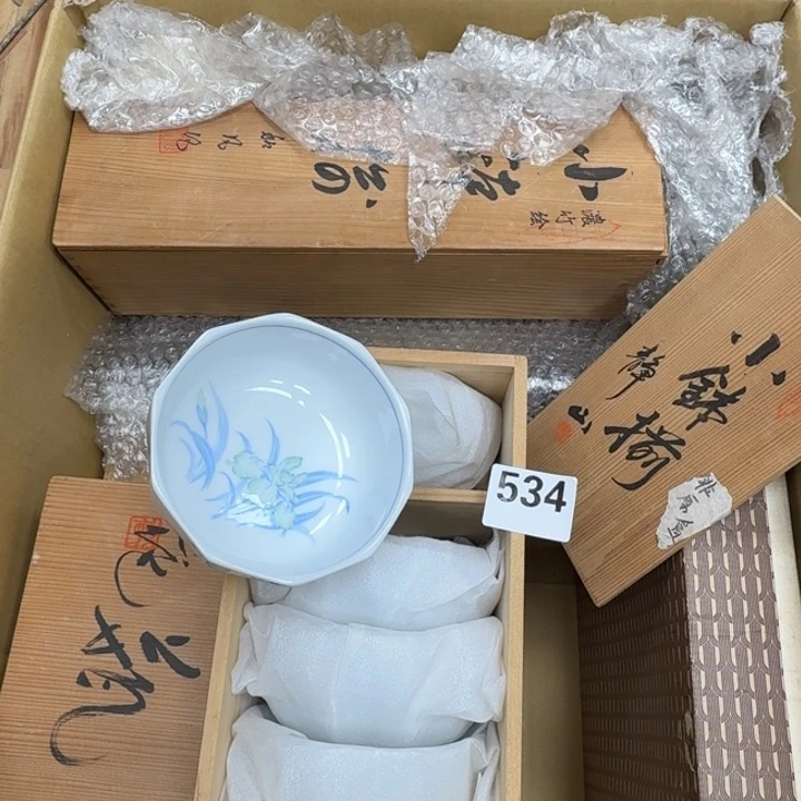 瓷片瓷器工艺品摆件瓷器瓷器