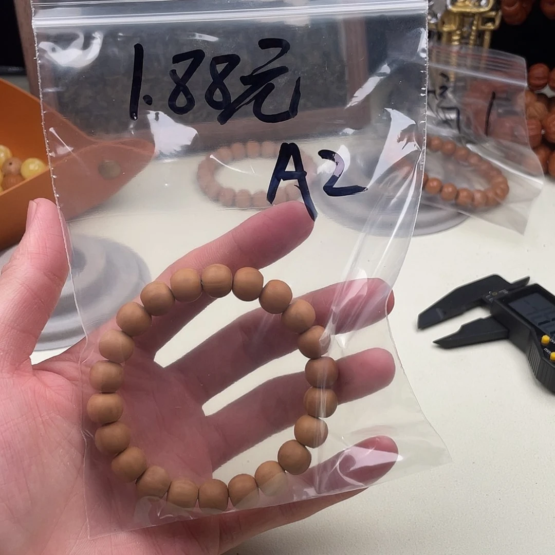 猴头核桃手串福利a2