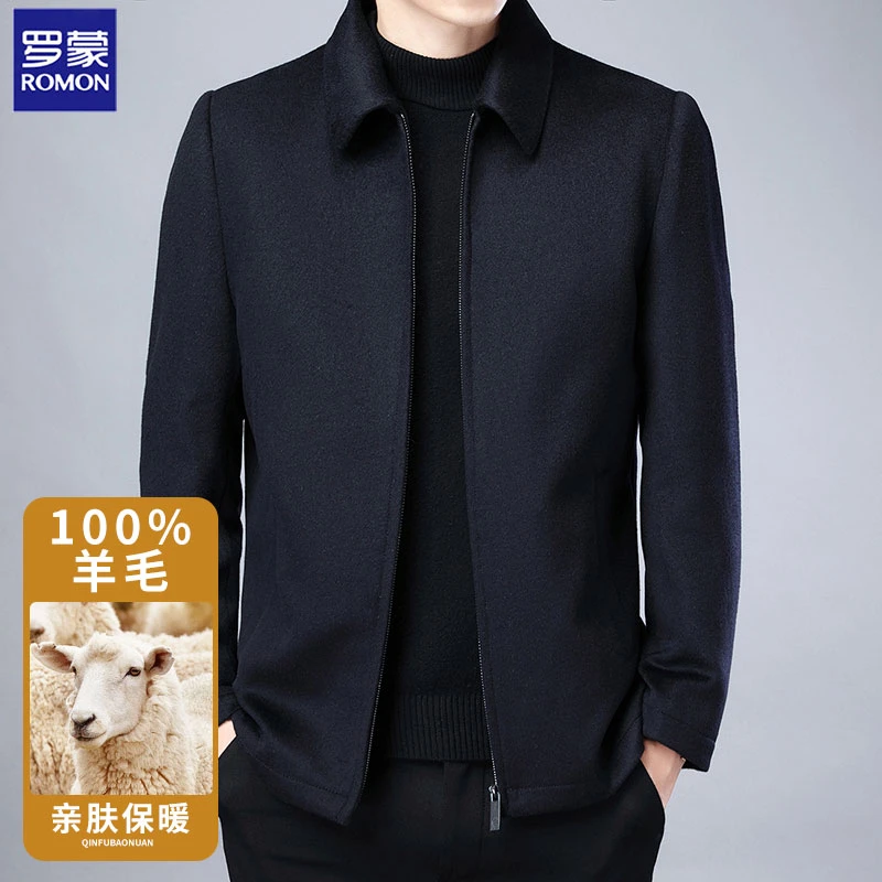 Romon/罗蒙秋冬新款男士夹克100%纯羊毛外套商务休闲长袖翻领上衣