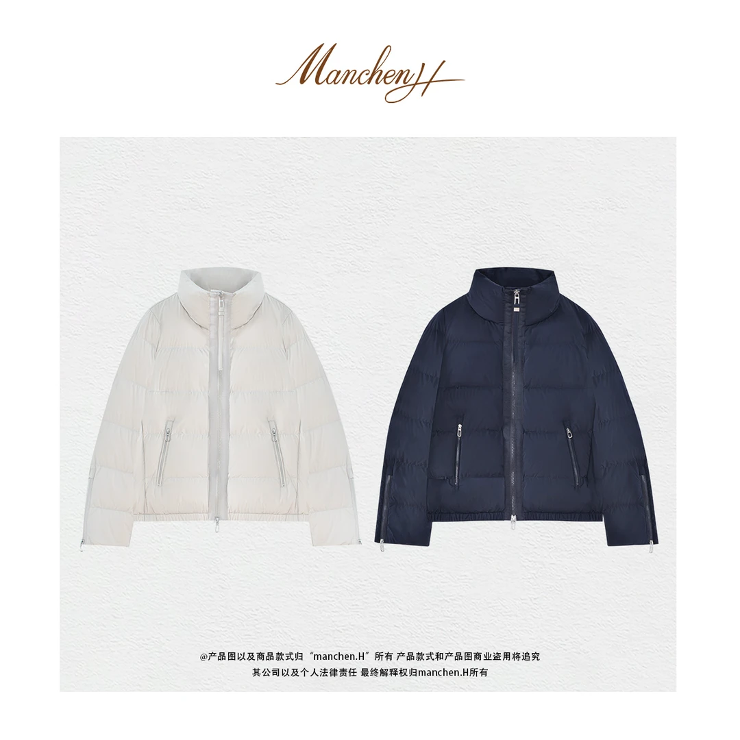 Manchenh"冒险家"德国鲁道夫面料防水轻暖可收纳鹅绒服(含收纳袋)