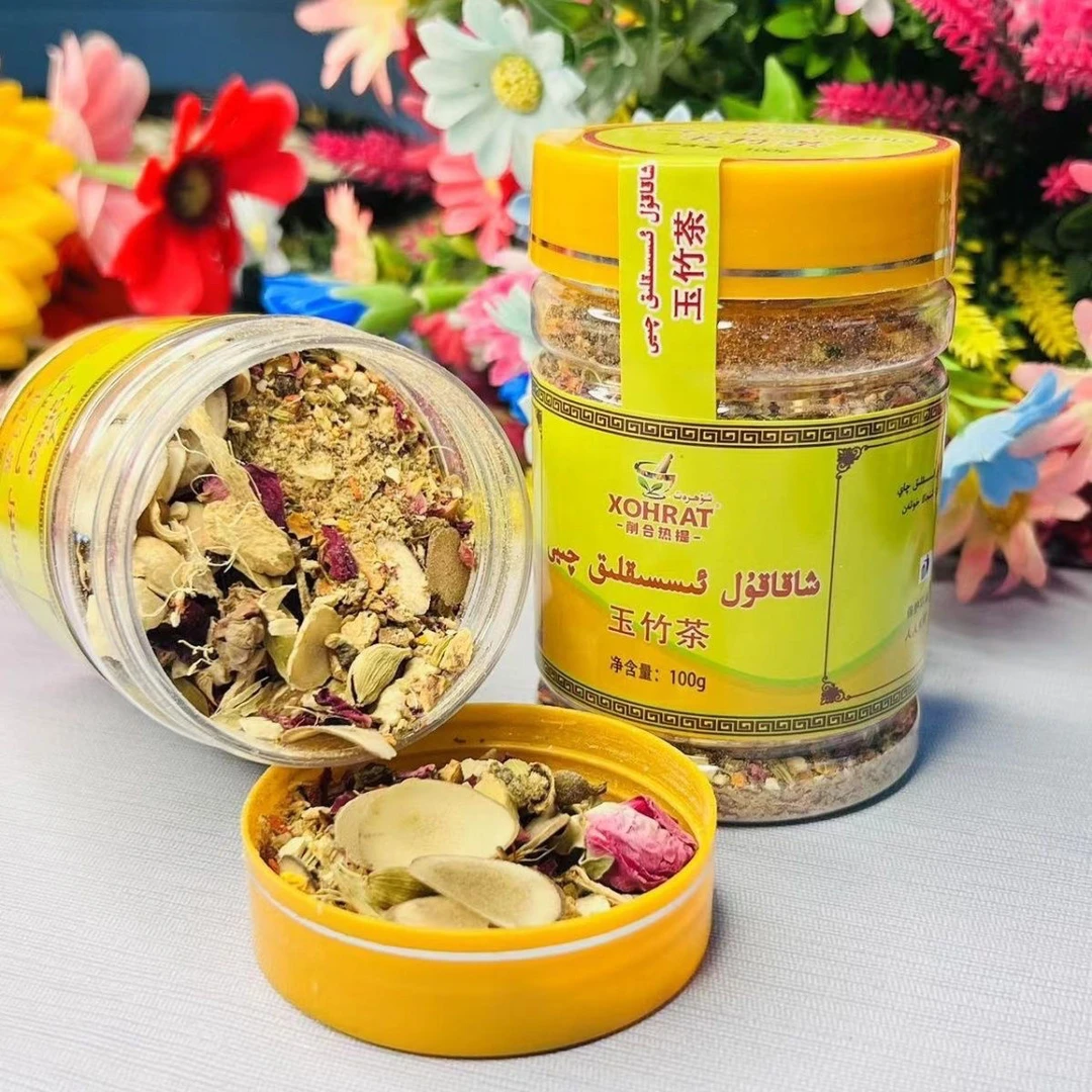 新疆和田玉竹茶 xakakul qay 90g