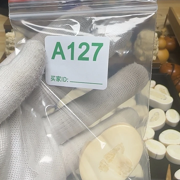 天然猛犸象牙雕刻品