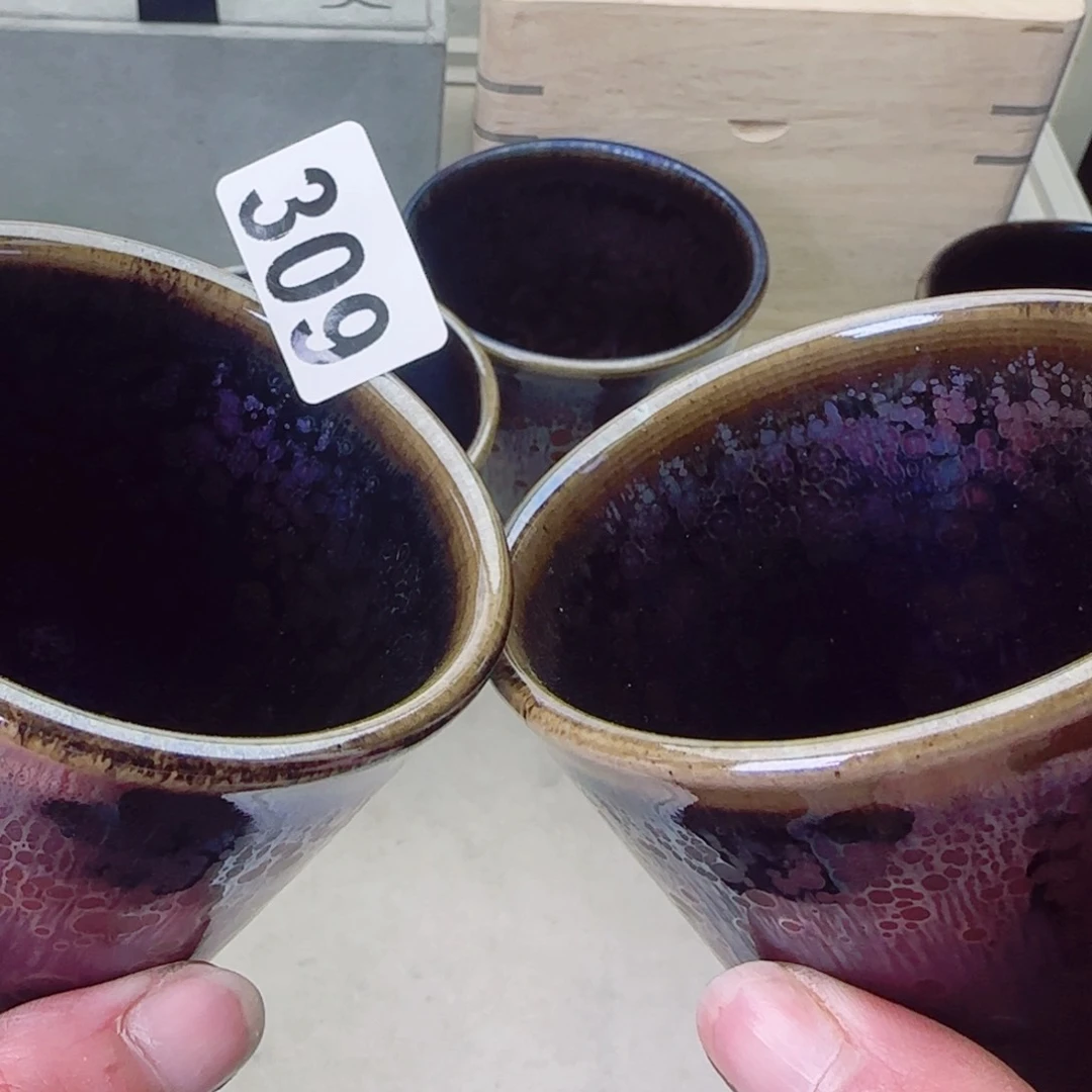 茶盏路*记建盏矅变茶器2只0309