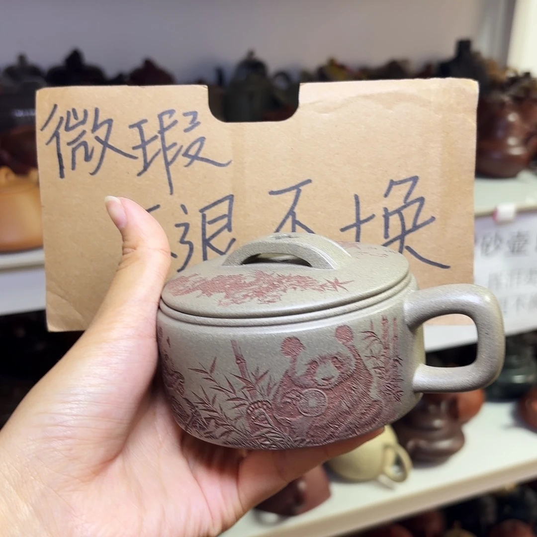 甄选宜兴本土紫砂壶