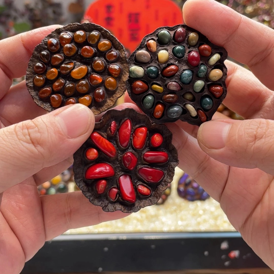 核桃木/黑胡桃（胡桃木）叶****菡241