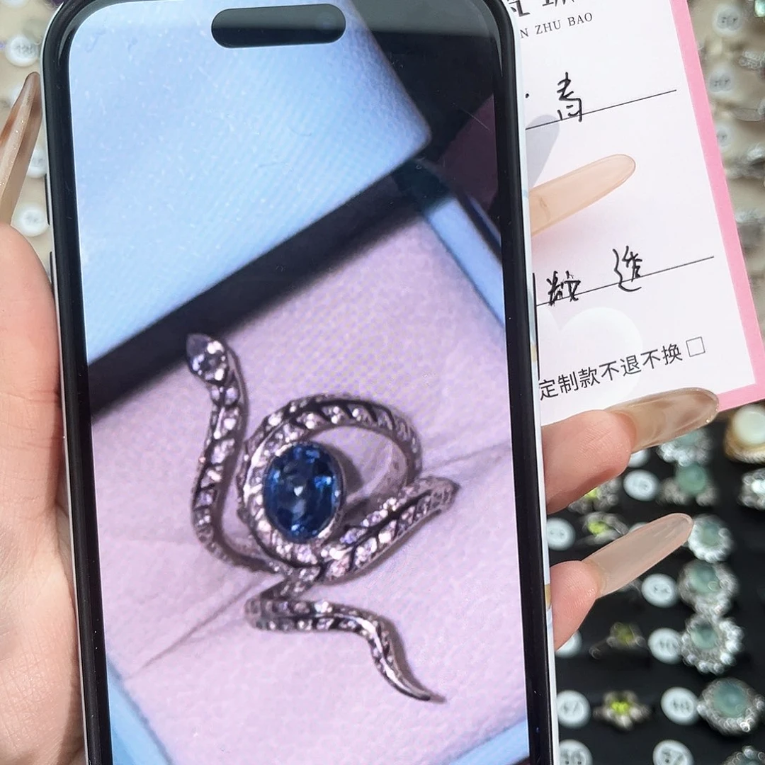 银S925镶嵌透辉石戒指青